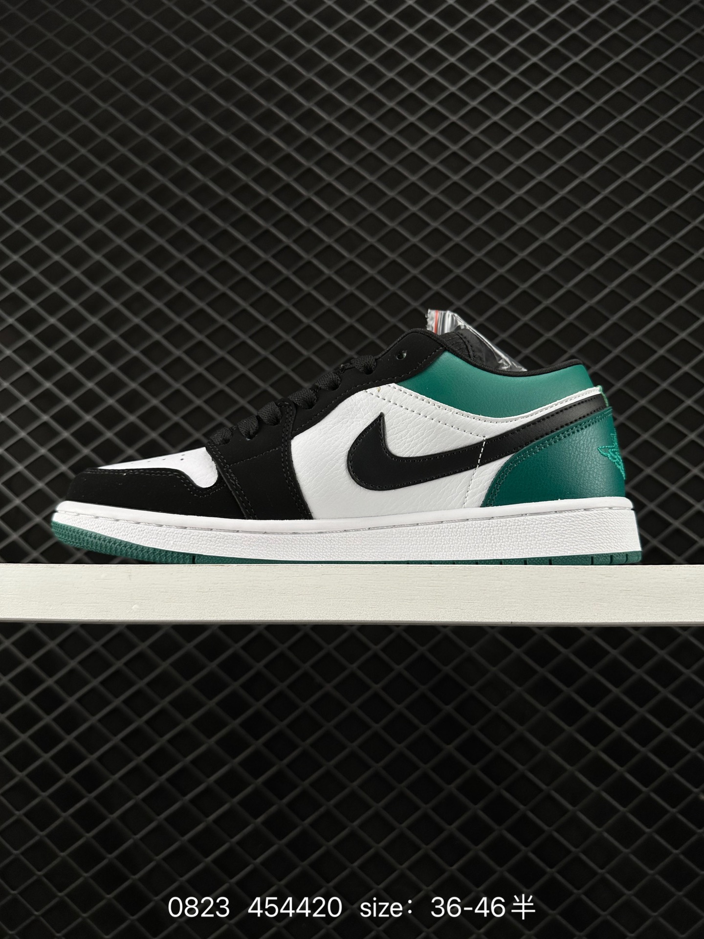 Air Jordan 1 Low AJ1